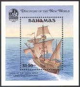 Bahamas 1991 Columbus/ Boats/ Transport/ Sailing/ Explorers/ Exploration 1v m/s (n31621)