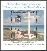 Bahamas 1992 Columbus/ Discovery of America 500th Anniversary/ Ships/ Exploration/ Explorers/ Monument 1v m/s (b9131)
