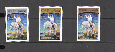 Bahrain 2003 National Day / Greeting / Royalty / Animals / Horses 3v set (n16093)