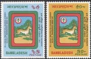 Bangladesh 1981 Scouts/ Badge/ Jamboree/ Deer/ Scouting/ Youth/ Animals/ Nature 2v set (n29861)