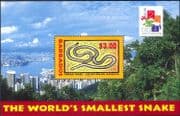 Barbados 2001 YO Snake/ Greetings/ Animals/ Nature/ Zodiac/ StampEx/ Year of the 1v m/s (b5769)