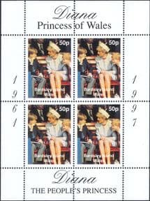 Bardsey Island (GB Local) 1997  Diana/  Princess of Wales/ Royalty  4v sht (n12699)