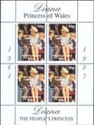 Bardsey Island (GB Local) 1998 Diana/ Princess of Wales/ 1st Death Anniversary o/p sht (n12700)