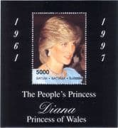Batum 1997 Princess Diana/ Death Commemoration/ Royalty/ People 1v m/s (n12737)