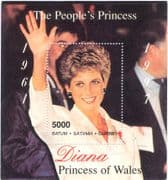 Batum 1997 Princess Diana/ Death Commemoration/ Royalty/ People 1v m/s (s2228)