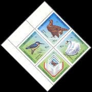 Belarus 1994 Eagle/ Swan /Kingfisher/ Birds/ Nature/ Conservation/ Raptors 3v set blk (n43176)