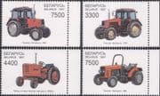 Belarus 1997 Belarusian Tractors/ Farming/ Transport/ Engineering/ Tractor 4v set (n46406)