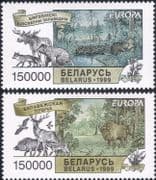 Belarus 1999 Europa /National Parks/ Bear/ Beaver/ Bison/ Fox/ Lynx/ Animals/ Nature 2v set (b3031b)