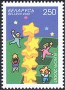 Belarus 2000 Europa/ Building Europe/ Stars/ Animation 1v (n44326)