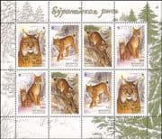 Belarus 2000 WWF/ Lynx/ Wildlife/ Nature/ Cats/ Animals/ Conservation 8v shtlt (s2276b)