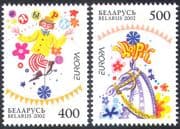 Belarus 2002 Europa / Circus / Clown / Horse 2v set (n28448)
