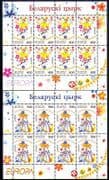 Belarus 2002 Europa / Clown / Horse / Circus 2 x sht (n30003)