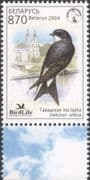 Belarus 2004 House Martin/ Birds/ Nature/ Wildlife/ Conservation 1v (n12425)