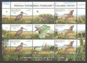 Belarus 2007 Birds / Nature Reserve / Wildlife m / s (n27034)