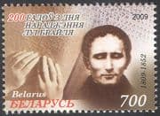 Belarus 2009 Louis Braille/ Health/ Welfare/ Blind/ Hands Reading/ People 1v (n30770)