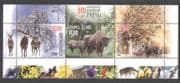 Belarus 2009 Nature Reserve/ Deer/ Bison/ Boar/ Animals/ Pigs/ Owl/ Wolf/ Wildlife 3v m/s (n26628)