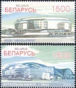 Belarus 2009 Sports/ Stadiums/ Stadia/ Football/ Cycling/ Architecture 2v set n38515