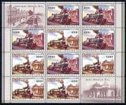 Belarus 2010 Trains/ Steam Engines/ Locomotives/ Rail/ Transport/ Railways Stations/ Buildings/ Architecture 10v sht (n30777)