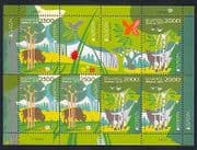 Belarus 2011 Europa / Forests / Trees / Nature / Environment / Animals 6v m / s (n32697)