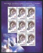 Belarus 2011 Yuri Gagarin / Space Flight / Astronaut / People 8v sht (n32892)