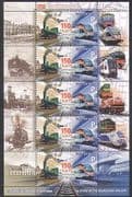 Belarus 2012 Trains / Steam Engine / Locomotive / Rail / Railways / Transport sht (n36153)