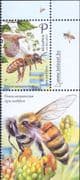 Belarus 2020 Honey Bees/ Insects/ Nature/ Conservation/ Environment 1v + lbl (n46407b)