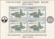 Belgium 1957 Antarctic/ Dogs/ Dog-team/ Transport/ Polar/ Animals 4v m/s (n32562a)