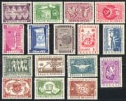 Belgium 1958 UN / ITU / Medical / UPU / Nuclear / FAO / Brussels Expo 16v set (n31686)