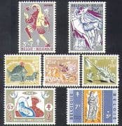Belgium 1959 TB / Medical / Welfare Fund / Carnival / Clowns / Jesters / Dragons 7v (n38200)