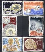 Belgium 1960 TB / Welfare Fund / HealthArts / Craft / Diamonds / Ceramics 6v set (n38204)