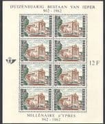 Belgium 1962 Buildings / Architecture / Gate / WWI / War Memorial / History 8v sht n37705