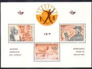 Belgium 1964 Welfare Fund / Leprosy / Medical / Health / Doctor / Hospital 3v m/s (n37620)