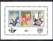 Belgium 1965 Cacti/ Cactus/ Plants/ Flowers/ Nature/ UNRWA/ Refugee Fund 3v m/s (n37618)