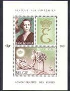 Belgium 1966 Queen Elisabeth / Royalty / Soldier / Military / Welfare / Health m / s n37621