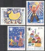 Belgium 1969 UNICEF/ Art/ Children/ Welfare/ Chicken/ Birds/ UN/ Animation 4v set (n32718)