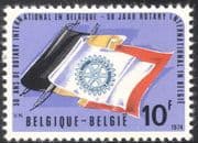 Belgium 1974 Belgian Rotary 50th Anniversary/ Welfare/ Education/ Medical/ People 1v (n43311)