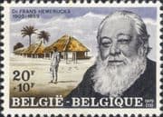 Belgium 1975 Leprosy/ Medical/ Health/ Welfare/ Hospital/ Palm Trees/ People 1v (be1010)