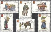 Belgium 1975 Trades/ Vendors/ Horse/ Dog/ Carts/ StampEx/ Transport 6v set (n43135)