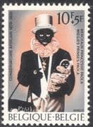 Belgium 1976 "Conservatoire Africain" Charity Collector/ Welfare/ Health 1v (n32719)