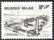 Belgium 1979 Le Grand-Hornu/ Industry/ Business/ Buildings/ Heritage/ History/ Commerce 1v (n43117)