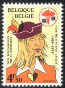 Belgium 1979 Legends/ Myths/ Lay Action Centres/ Education/ Animation 1v (n43177)