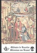 Belgium 1979 Tapestry / Sewing / Textiles / Art / Brussels / Boat / History 1v m / s (n37704)