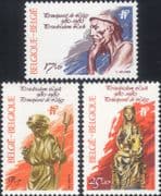 Belgium 1980 Liege 1000th/ Miner/ Brewer/ Statues/ Mining/ Beer/ Art/ History 3v set (n46451)