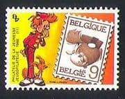 Belgium 1988 Spirou / Cartoons / Animation / Stamp 1v n31898