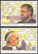 Belgium 1994 Pope John Paul II/ Papal Visit/ Medical/ Health/ Welfare/ Leprosy 2v set (n45475)