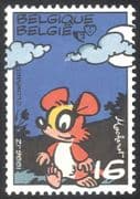 Belgium 1996 Cloro/ Cartoons/ Characters/ Animation/ Comic 1v (n32190)
