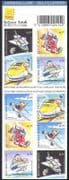 Belgium 2005 Transport / Space Shuttle / Train / Racing Car / Plane / Boat 10v bklt n34291