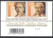 Belgium 2005 Writers / People / Literature / Books / Authors / Culture / Arts 2v set n34726