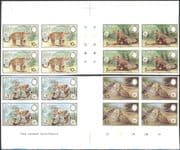 Belize 1983 WWF/ Jaguar/ Animals/ Cats/ Nature/ Wildlife/ Conservation/ Environment 4v imperforate gutter blocks (s2276a)