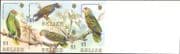 Belize 1984 Birds/ Parrots/ Nature/ Wildlife IMPERFORATE 4v s-t blk (n22056)